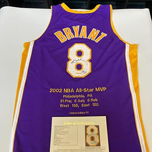 Kobe Bryant potpisao 1999. godine Los Angeles Lakers Igra izdala Jersey UDA & JSA COA - Autografirani NBA dresovi