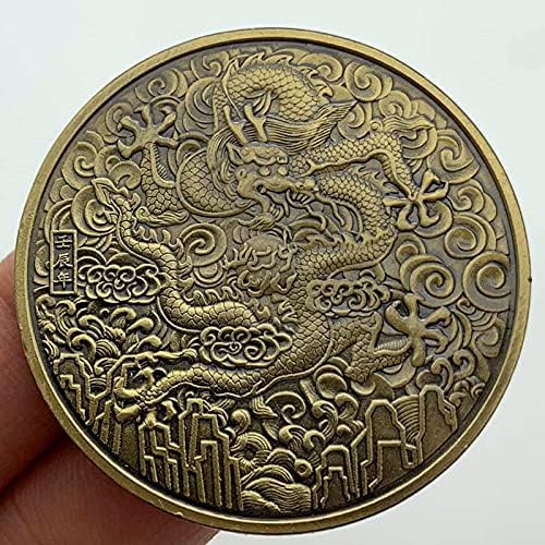 2012. Zodiac Dance Dragon Tengsheng Memorijalna kolekcija medalja kolekcija zmaj kralj utisnuta zelena brončana kovanica