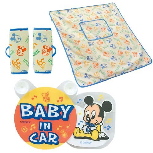 Naporekkusu Disney Auto Robe Happy Baby Drive Set Baby Mickey DCS-4