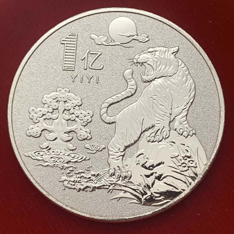 2022. Zodiac Mali ciljni tiger godina Coin Coin Craft 100 milijuna Yin Tiger Mountain Penjanja Baifu Nova godina Komemorativni