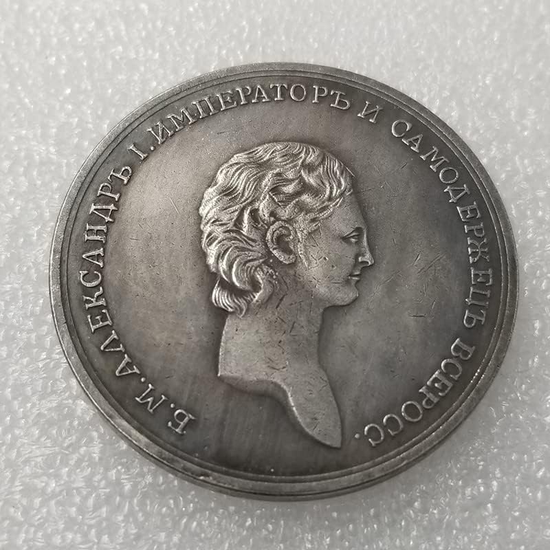 Antikni zanat 1801 Ruski novčići Strani srebrni dolar Replika Komemorativni novčići 3090