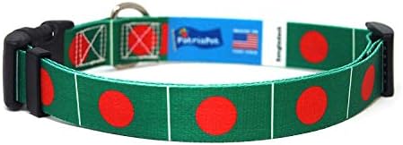 Ovratnik za pse u Bangladešu | Bangladeška zastava | Kopča za brzo oslobađanje | Napravljeno u NJ, SAD | Za srednje pse |