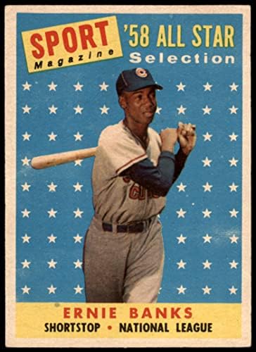 1958. Topps 482 All-Star Ernie Banks Chicago Cubs Ex+ Cubs