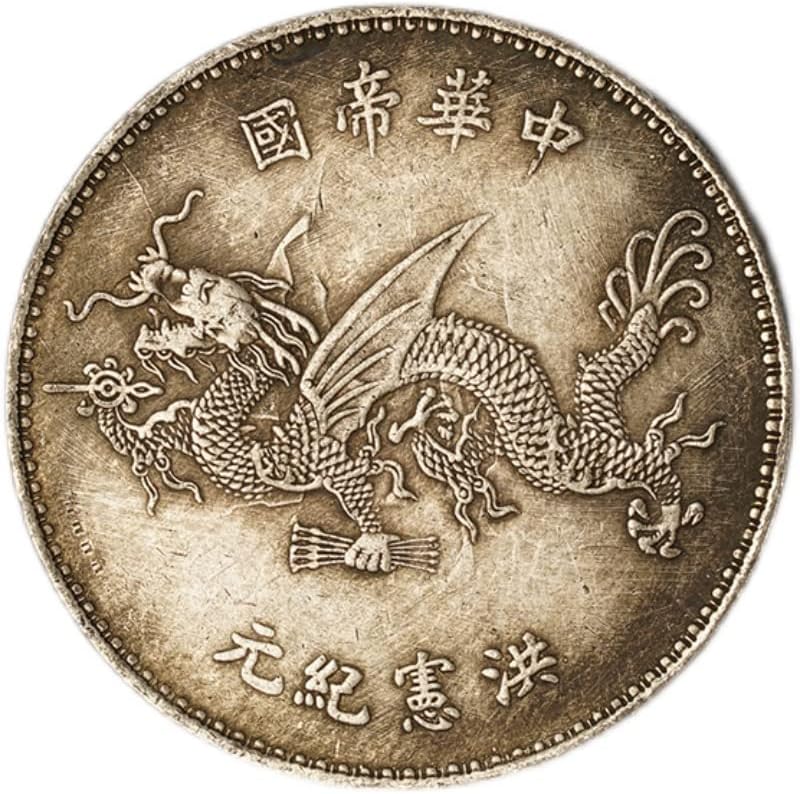 Antikni novčići Hongxian Era Top Hat Leteći zmaj Silver okrugla Republika Kina retro kineski stil Yuan Datou Antikviteti